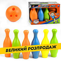 Игровой набор для боулинга (шар 9,5", 6 кегель) YG 21 D