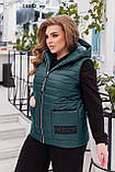 Жилетка  жіноча стьобана батальна 00142 ир, фото 7