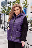 Жилетка  жіноча стьобана батальна 00142 ир, фото 8