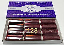 Нитки швейні Армовані KIWI №20/2 поліестер 12шт х 366м 123