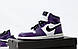 Зимові Жіночі Кросівки Nike Air Jordan 1 Winter Purple White Black (Хутро) 37, фото 2