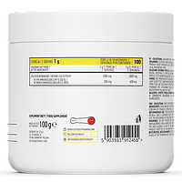 Colostrum OstroVit Pharma 100 г Без смакових добавок, фото 2