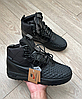 Чоловічі зимові кросівки Nike Lunar Force 1 Duckboot 17 Black Взуття Найк Лунар Форс чорні високі з хутром, фото 4