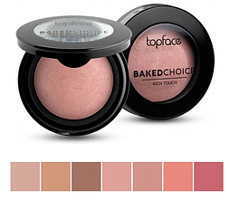 TopFace Рум'яна запечені  Baked Choice Rich Touch Baked Blush On 005