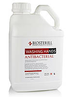 «BIOSTERILL WASHING HANDS 5000ml» дезінфекуючий засіб для обробки рук.