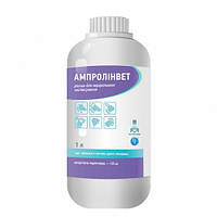 Ампролинвет раствор для перорального применения 1 л Ветсинтез