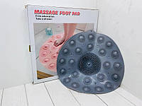 Коврик для душа массажный для ног Massage Foot Rad антискользящий круглый