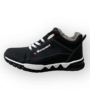 Черевики чоловічі зимові утеплені