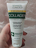 Advanced Clinicals Collagen Skin Rescue Lotion (59ml)
Зволожуючий крем з колагеном