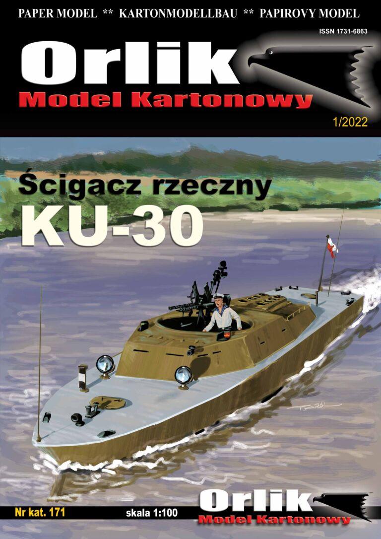 Scigacz rzeczny KU-30 1/100