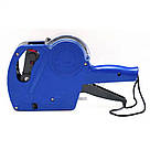 Етикет-пістолет із кришкою МХ-5500, фото 2