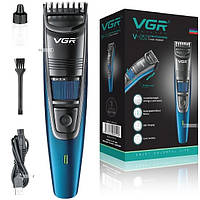 Машинка триммер для стрижки волос и бороды аккумуляторная с насадками VGR USB 5W Лучшая цена