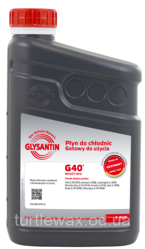 Антифриз GLYSANTIN G40 готовий, 1л