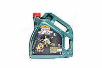 Масло моторное Castrol Magnatec Stop-Start 0W-30 D (Канистра 4л) 15D608