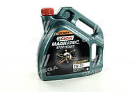 Масло моторное Castrol Magnatec STOP-START 5W-20 E EcoBoost Канистра 4л