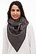 IШарф дизайнерський "Единбург", сірий, 2 сторонніх, трикотажний, фото 5