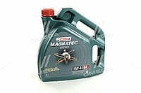 Масло моторное Castrol Magnatec Diesel 10w-40 B4 (Канистра 4л) 156ED8