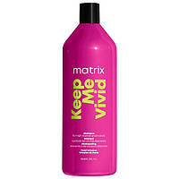 Matrix Keep Me Vivid Shampoo_Шампунь для максимального захисту кольору 1000мл