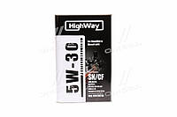 Масло моторное HighWay 5W-30 SN/CF Канистра 4л