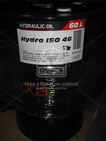 Масло гидравлическое AXXIS Hydro ISO 46 (Канистра 60л) 48021043924