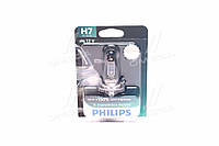 Лампа H7 X-tremeVision Pro150 +150 12V 55W PX26d Philips