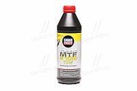 Масло трансмиссионное Liqui Moly TOP TEC MTF 5100 75W (Канистра 1л) 20842