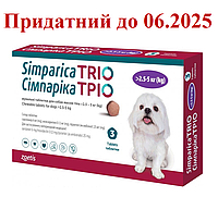 Simparica TRIO 3 таблетки для собак 2.5 - 5 кг против блох,клещей и гельминтов Zoetis
