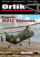 Piasecki H-21C Shawnee 1/33