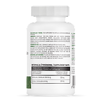 Bromelain + Papain Vege OstroVit 100 капсул, фото 2