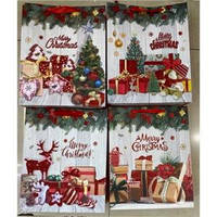 Пакет новогодний бумажный M "Merry Christmas" 26*32*10см R90831-M (480шт)
