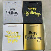 Пакет подарочный бумажный L "Happy Birthday" 31.5*40*12см R91445-L (360шт)