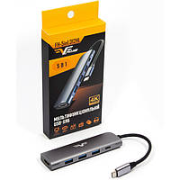 USB-хаб Type-C Frime 5-в-1 3*USB3.0, PD, HDMI Space Grey (FH-5in1.312HL)