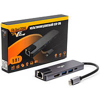 USB-хаб Type-C Frime 5-в-1 USB3.0, USB2.0, PD, HDMI, RJ45 Space Grey (FH-5in1.201HL)