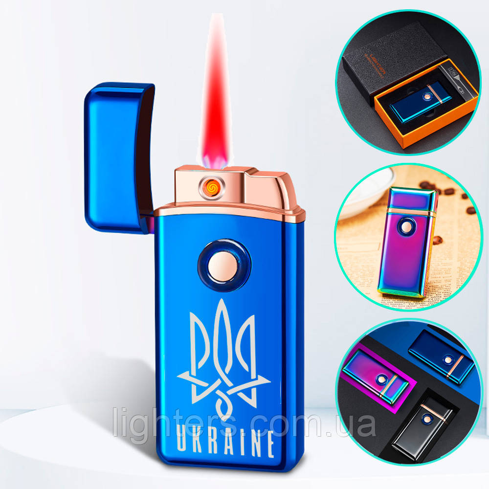 Електронна запальничка USB + турбо "Герб України" в подарунковій упаковці LG-521U2