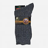 Набір шкарпеток Корона термо Верблюжа вовна 42-48 5 пар Асорті, фото 5