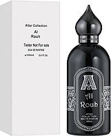 Attar Collection Al Rouh edp 100 ml. унисекс ( ТЕСТЕР )