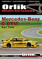 Mercedes-Benz C DTM Kurt Thiim 1/24