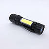 Портативний світлодіодний ліхтар із зарядкою Police, Ліхтар ручний з функцією зарядки ZU-94, фото 6