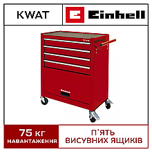 Гаражний ящик візок для інструментів Einhell TC-TW 100 з колесами для майстрів