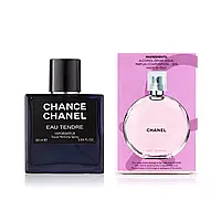 Жіночий міні парфум Chance Eau Tendre  60 мл (370)