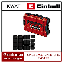 Пластиковий кейс Einhell E-Case S-F (пластик) Універсальний ящик для електроінструментів