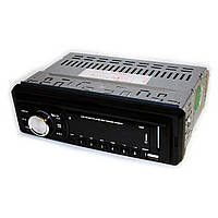 Комплект 1 din Автомагнітола з парктроником 1044P 1 дин магнітола з парктроником в машину, фото 3