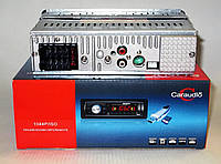 Комплект 1 din Автомагнітола з парктроником 1044P 1 дин магнітола з парктроником в машину, фото 6