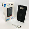 Портативний мобільний акумулятор POWER BANK UKC 50000mah, Повербанк з виходом Type-C OUT JS-31, фото 4