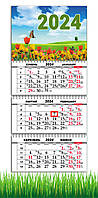 Календарь Apriori квартальный на 2024 год , Лето, Природы, Цветы , 29,7х61 см