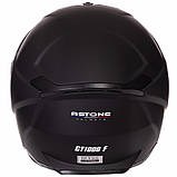 Мотошолом Iнтеграл, фото 2