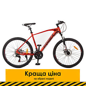 Спортивний велосипед 26 дюймів (рама 19", 21 швидкість) Profi G26VELOCITY A26.2 Червоно-чорний