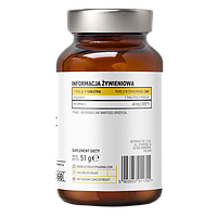 Vitamin C KIDS Lozenges OstroVit Pharma 360 таблеток, фото 2