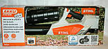 Іграшкова повітродувка з акумулятором STIHL (04204600016), фото 7