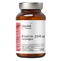 Biotin 2500 µg Lozenges OstroVit Pharma 360 таблеток